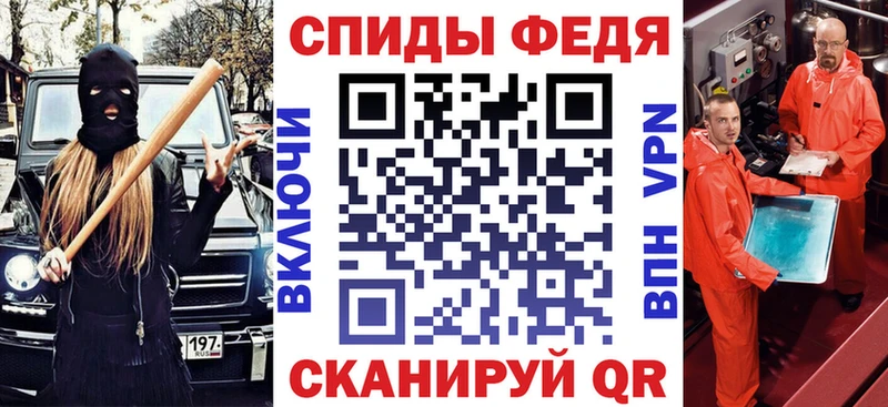 Амфетамин Premium  где продают наркотики  Собинка 