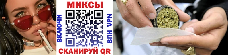 Бутират оксибутират  гидра ССЫЛКА  Собинка 