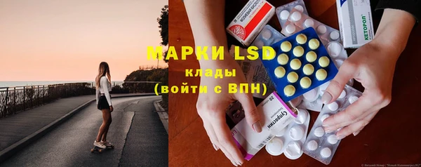 гашиш Новокубанск