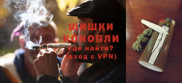 mix Видное