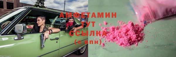 гашиш Новокубанск