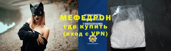 a pvp Весьегонск