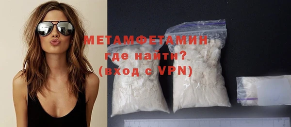 гашиш Новокубанск