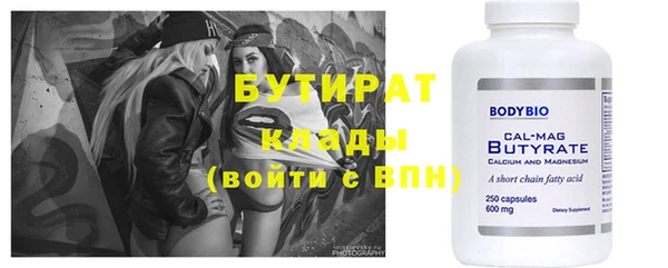 гашишное масло Нея