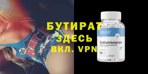 гашиш Новокубанск