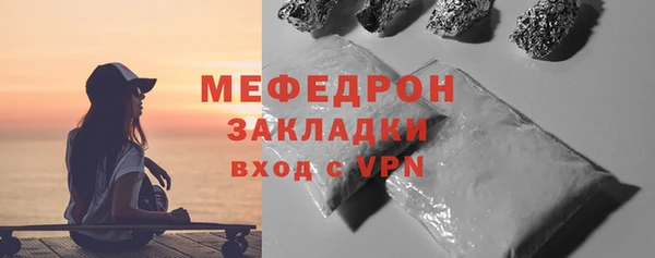 гашиш Новокубанск