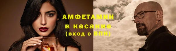мефедрон мука Новодвинск