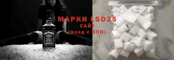 меф VHQ Нефтекумск