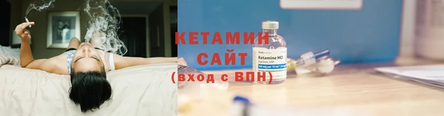 гашишное масло Новозыбков