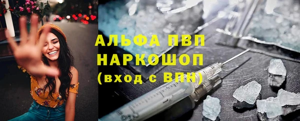 гашиш Новокубанск