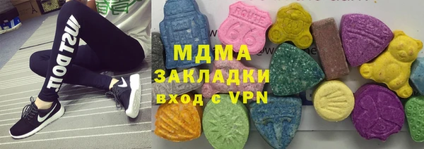 гашишное масло Нея