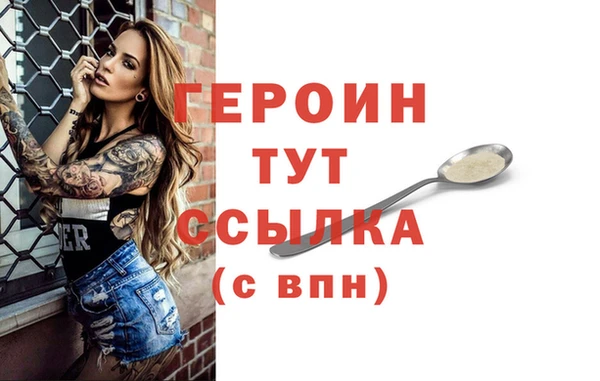 гашишное масло Нея