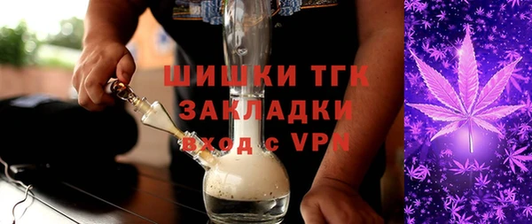гашиш Новокубанск