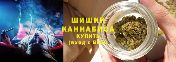 гашиш Новокубанск