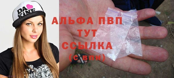 гашиш Новокубанск