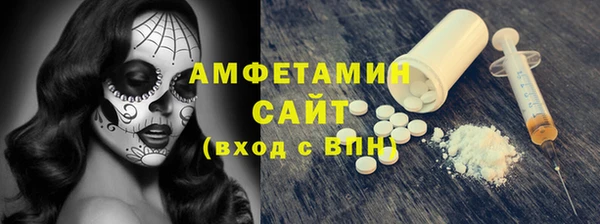 гашиш Новокубанск