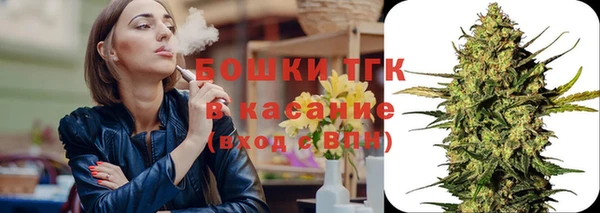 мефедрон мука Новодвинск
