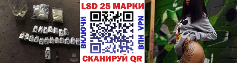 мега ссылки  Собинка  ЛСД экстази ecstasy 