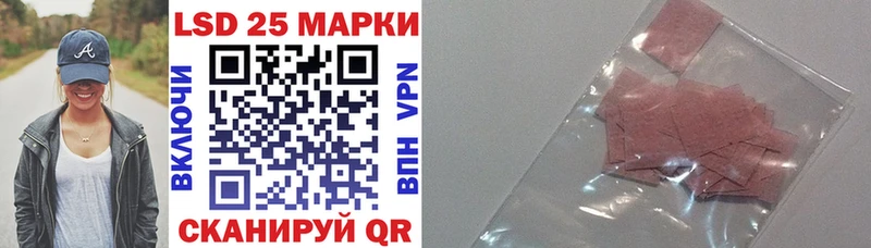 Наркотические марки 1,5мг  сколько стоит  Собинка 